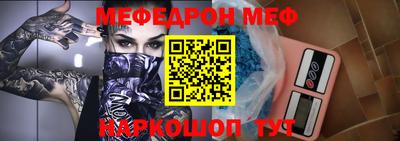 mix Кандалакша