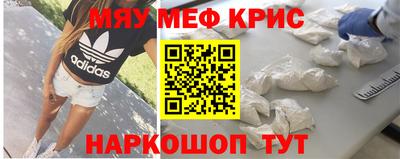 мдпв Канаш