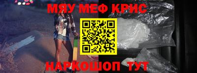 шишки Камышлов