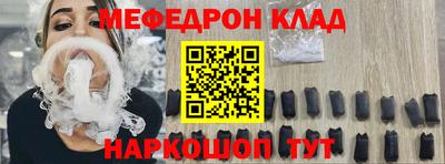 шишки Камышлов