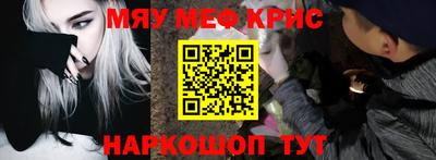 шишки Камышлов