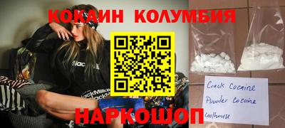мдпв Канаш