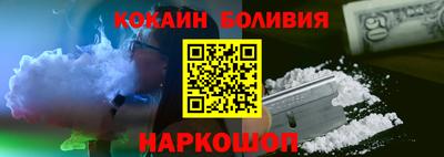 шишки Камышлов