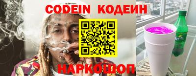 mix Кандалакша