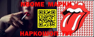 мдпв Канаш