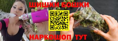 мдпв Канаш
