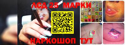 mix Кандалакша