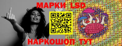 мдпв Канаш