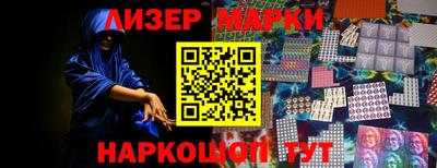 mix Кандалакша