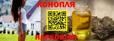 мдпв Канаш