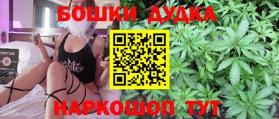 mix Кандалакша
