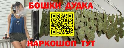 mix Кандалакша