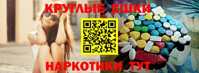 mix Кандалакша