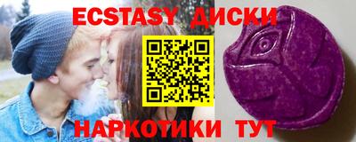 мдпв Канаш