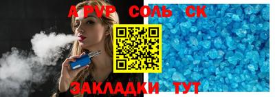 mix Кандалакша