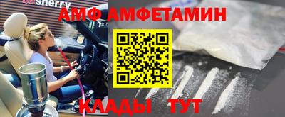 mix Кандалакша