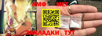 мдпв Канаш