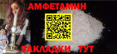 шишки Камышлов