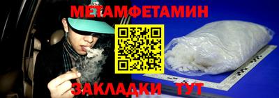 mix Кандалакша