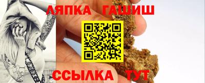 mix Кандалакша
