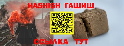 мдпв Канаш