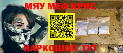mix Кандалакша