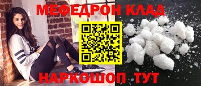 мдпв Канаш