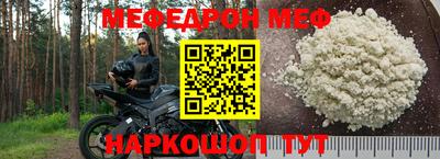 mix Кандалакша